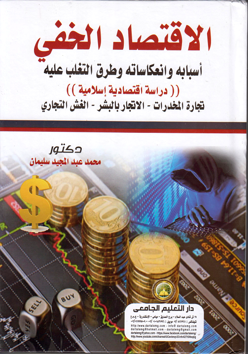 �������� ����� - ������ ���������� ���� ������ ����