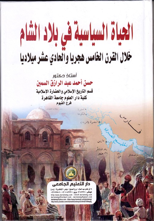 ������ �������� �� ���� ����� ���� ����� ������ ����� ������� ��� �������