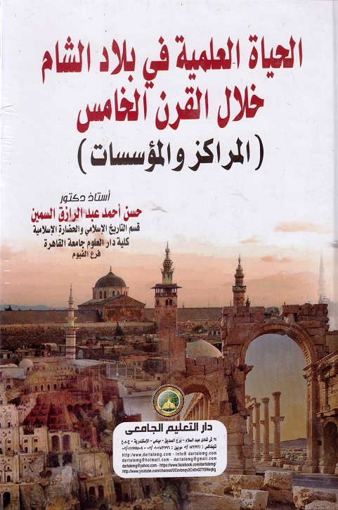 ������ ������� �� ���� ����� ���� ����� ������