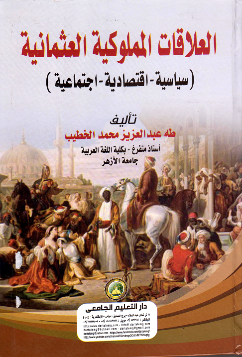 �������� ��������� ��������� (������ - �������� - ��������)