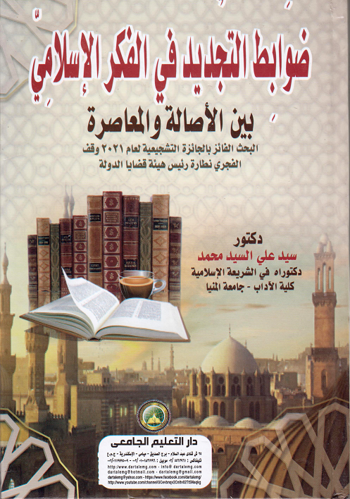 ����� ������� �� ����� �������� ��� ������� ���������