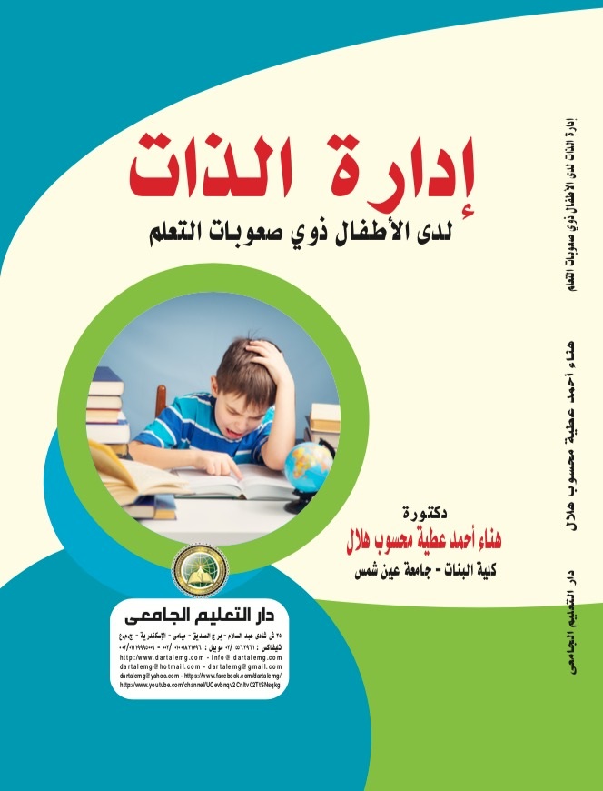 ����� ����� ��� ������� ��� ������ ������