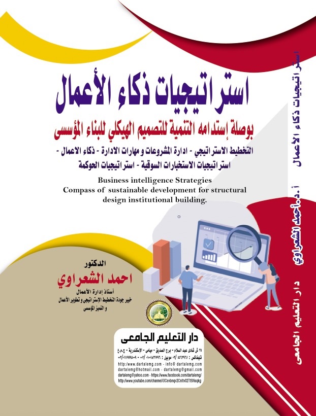 ����������� ���� �������