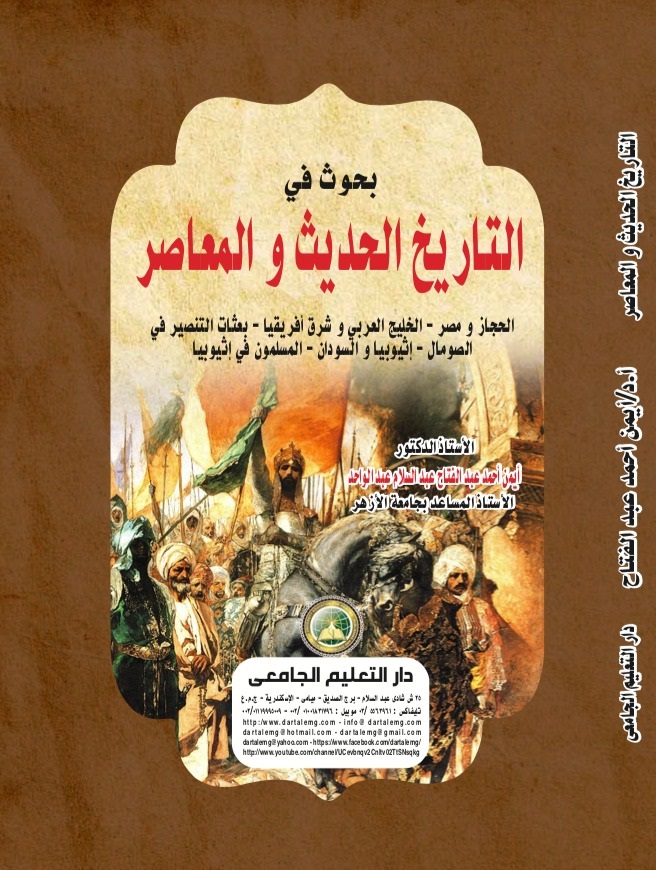 ���� �� ������� ������ ��������