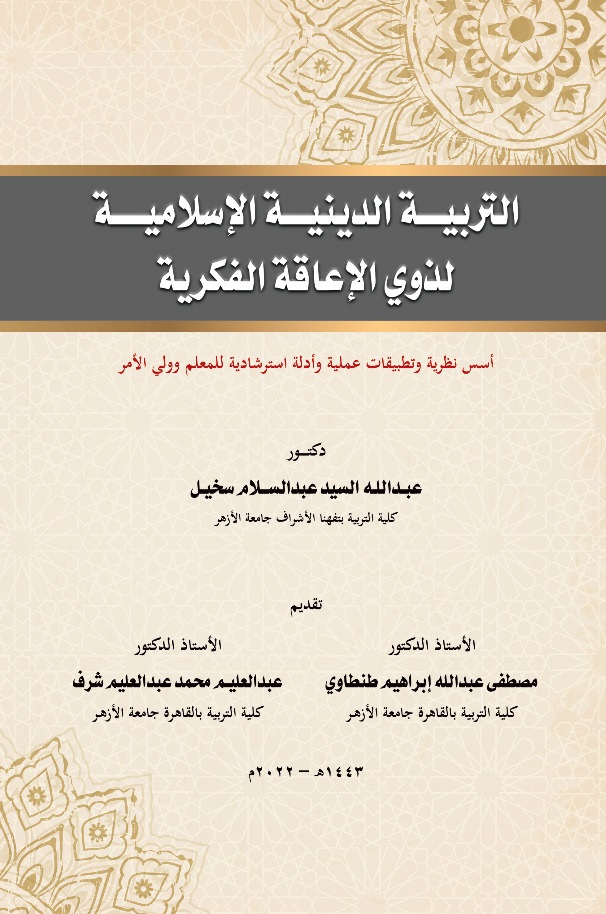 ������� ������� ��������� ���� ������� �������