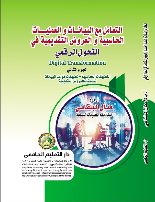 ������� �� �������� ��������� �������� ������� ��������� �� ������ ������