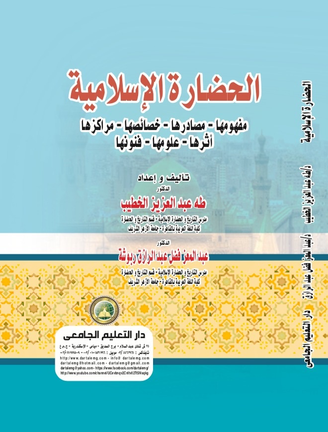 ������� ���������