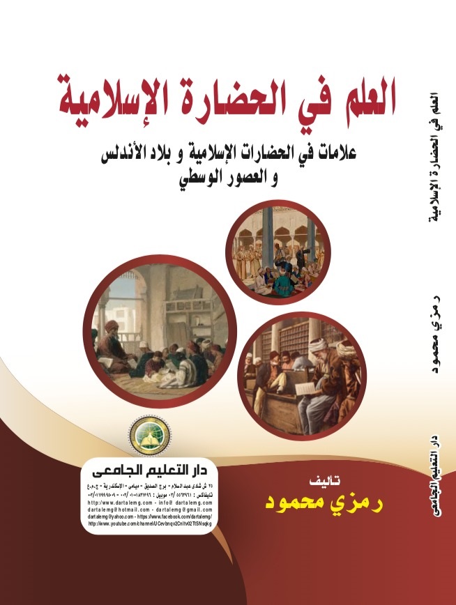 ����� �� ������� ���������