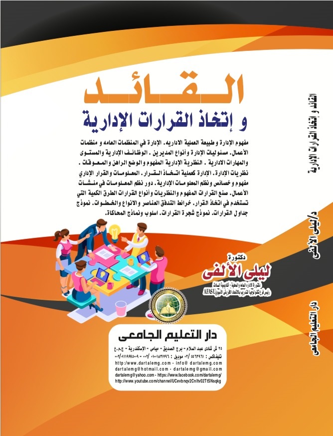 ������� ������ �������� ��������