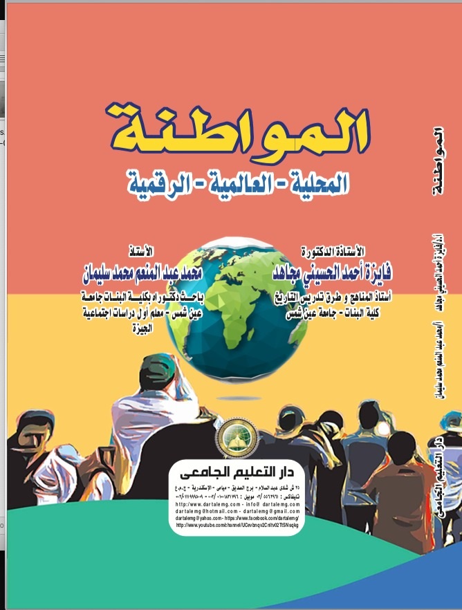 �������� - ������� - �������� - �������