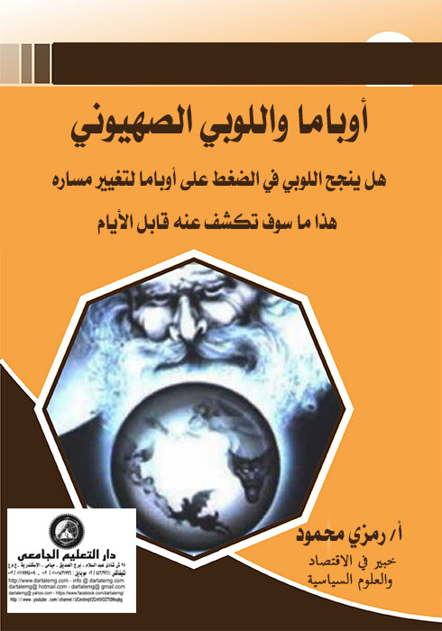 ������ ������� �������