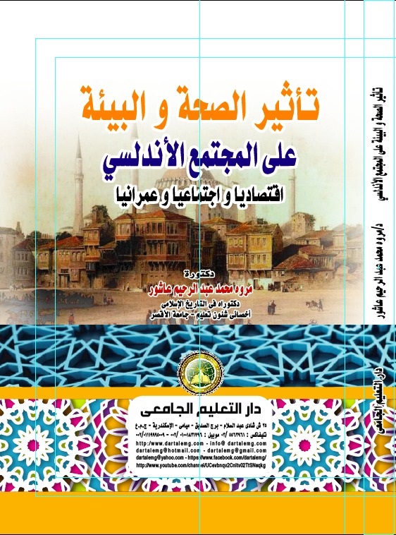 ����� ����� ������� ��� ������� ��������