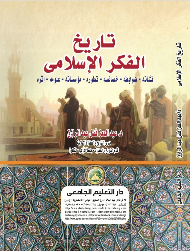 ����� ����� ��������