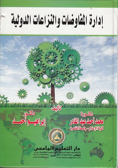 �������� �� ����� ������� ������� �������� �������