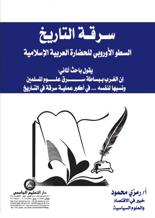 ���� �������