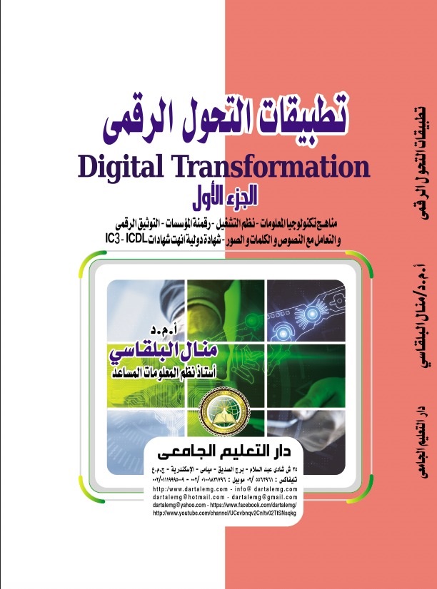 ������� ������ ������ � 1