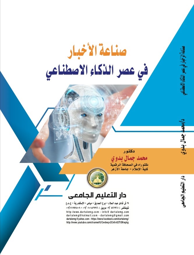 ����� ������� �� ��� ������ ���������