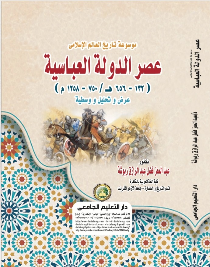 ������ ����� ������ �������� - ��� ������ ��������