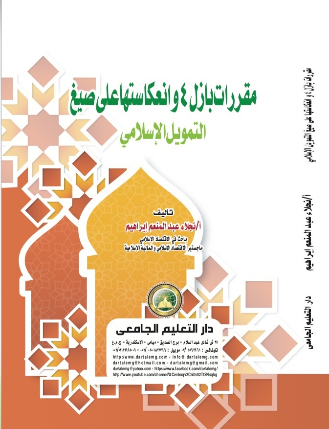 ������ ���� 4 ���������� ��� ��� ������� ��������