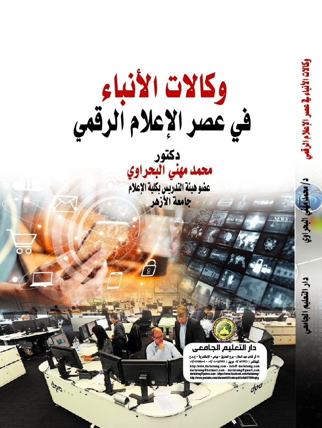 ������ ������� �� ��� ������� ������