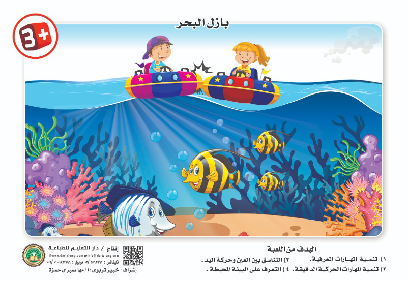 ���� �����