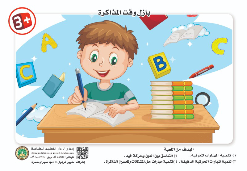 ���� ��������