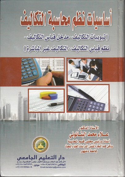 ��� ������ �������� ����� ����� ������� � ������� �� ���� ������� �������� / (���� ������ ������ � �������� � �������� �������� � ������ ������� ���� ����� � ������ ���������)