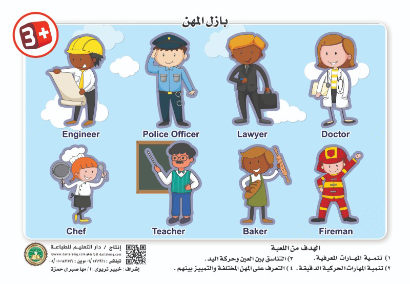 ���� �����