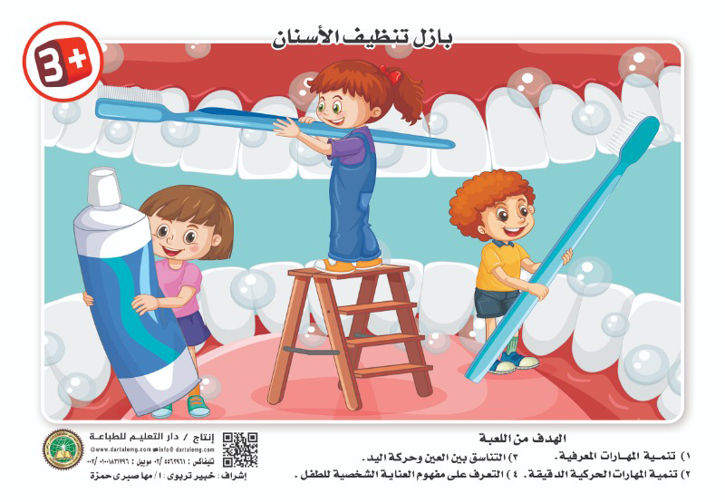 ���� ����� �������