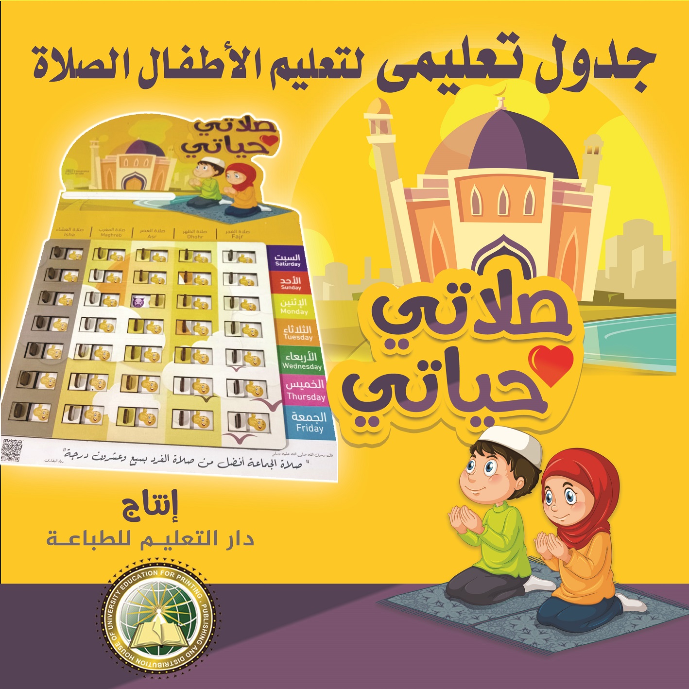 ���� ����� ������