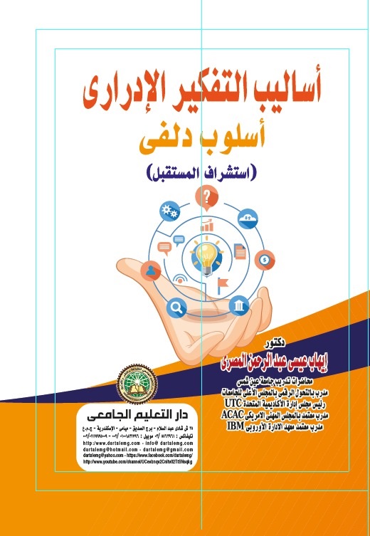 ������ ������� ������� - ����� ���� 