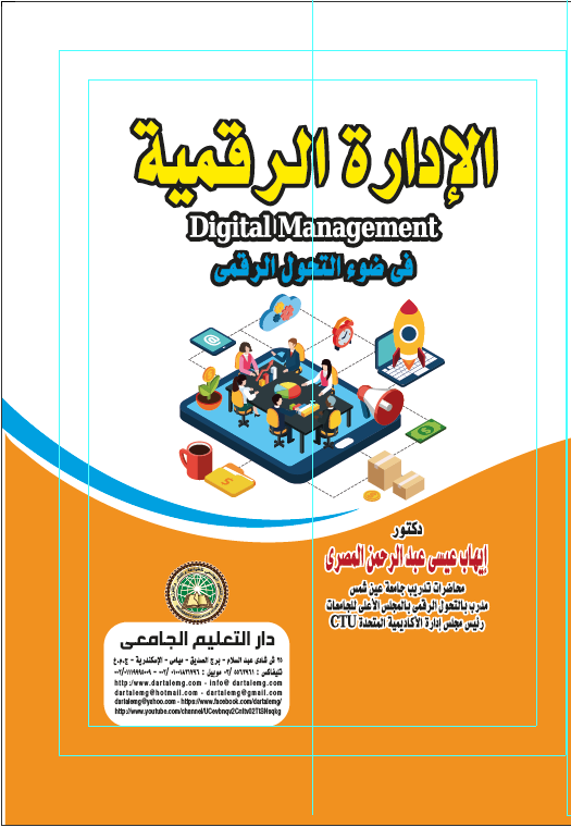 ������� ������� �� ��� ������ ������