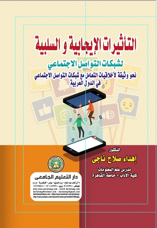 ��������� ��������� �������� ������ ������� ���������