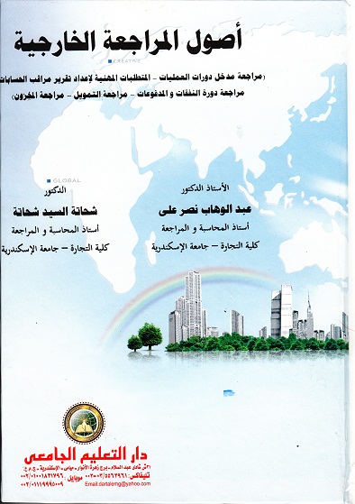 ������ ������� �� �������� ��������