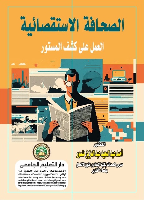 ������� ����������� - ����� ��� ��� �������