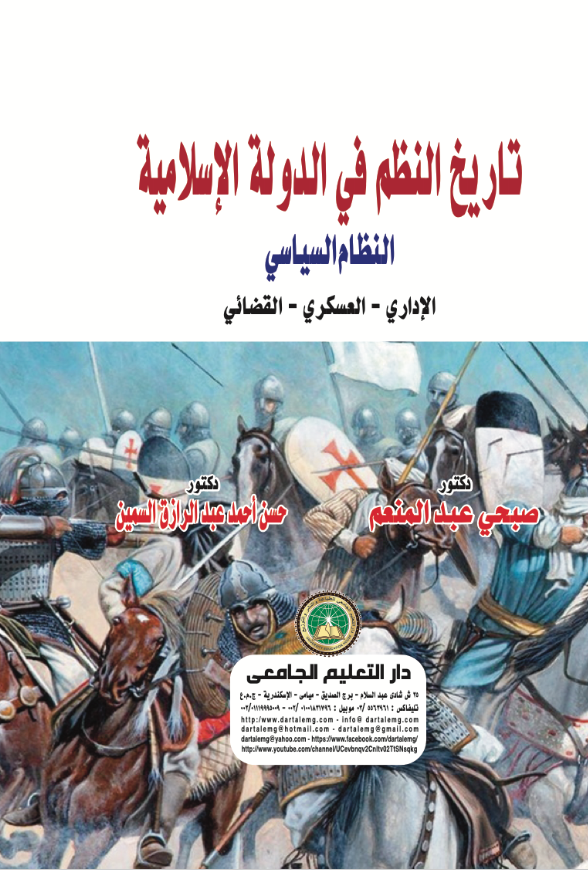 ����� ����� �� ������ ��������� - ������ �������