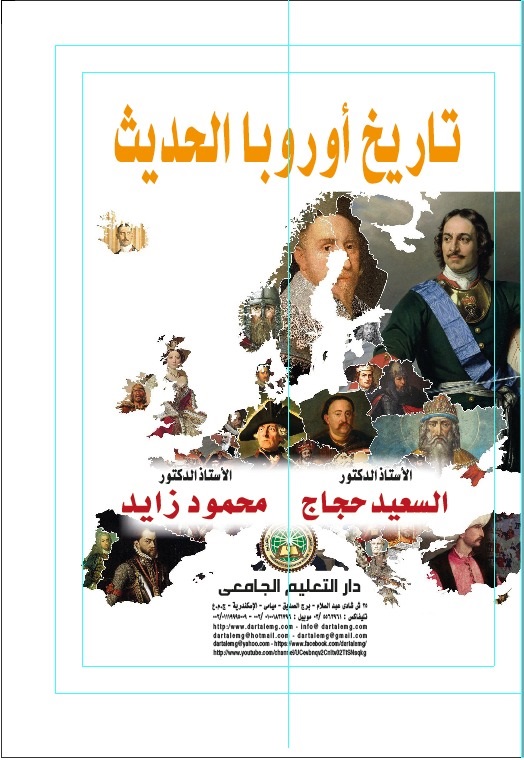 ����� ������ ������