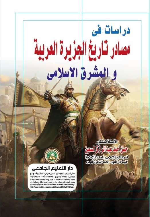 ������ �� ����� ����� ������� ������� ������� ��������