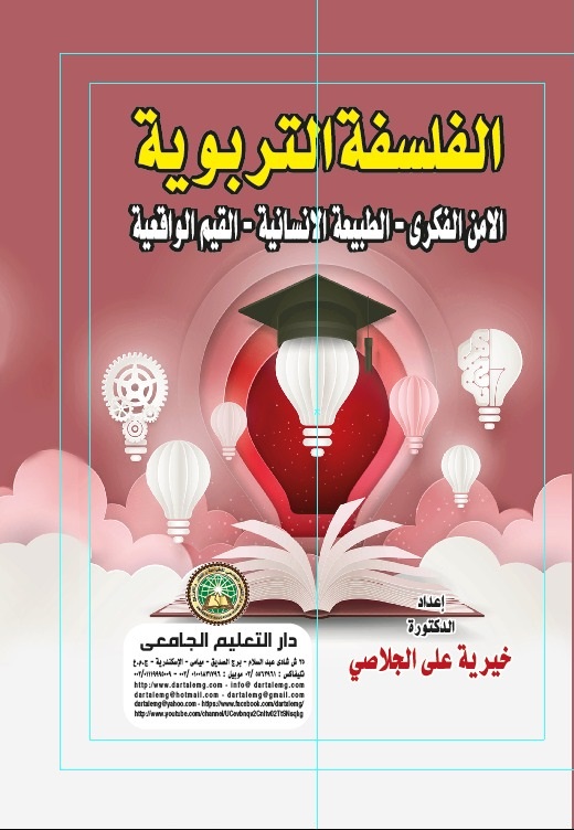 ������� �������� 