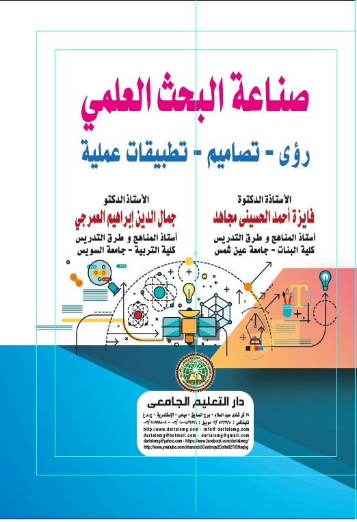 ����� ����� ������