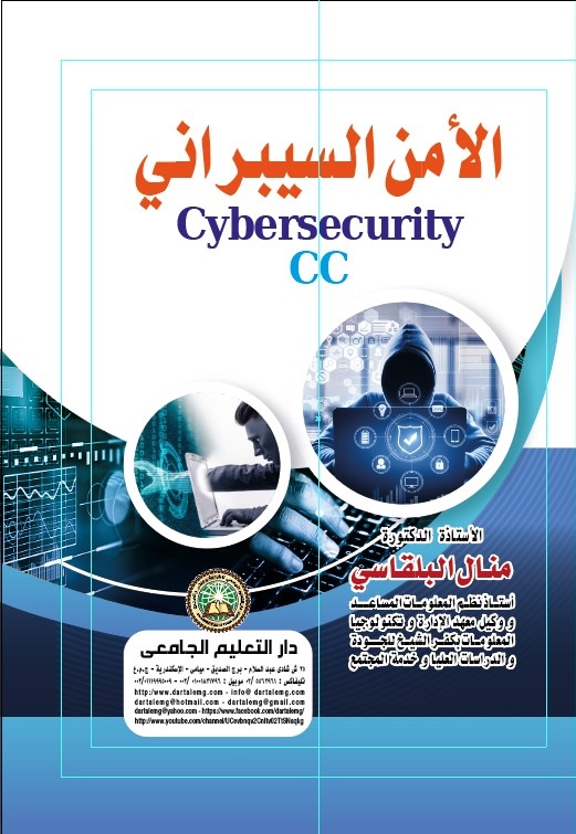 ����� ���������