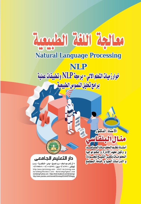 ������ ����� ��������