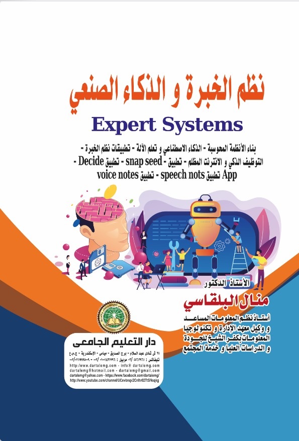 ��� ������ ������� ������