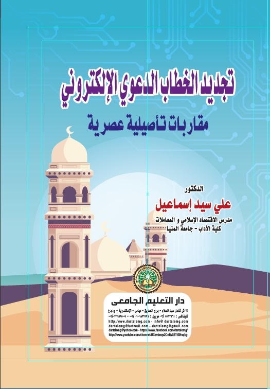 ����� ������ ������ ����������