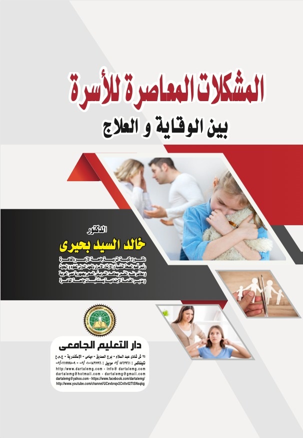 �������� �������� ������ ��� ������� �������