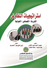 ����������� �������