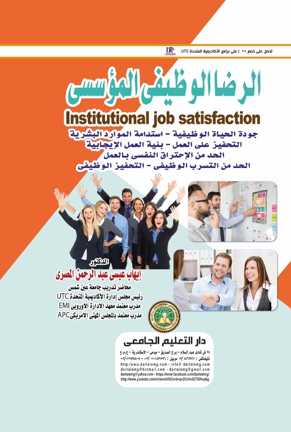 ����� ������� �������