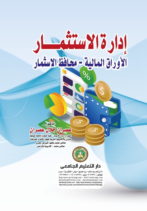 ����� ��������� - ������� ������� - ����� ���������