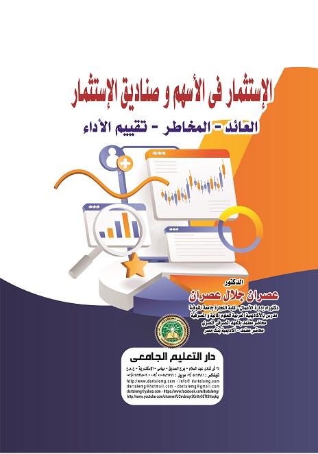 ��������� �� ������ ������� ���������