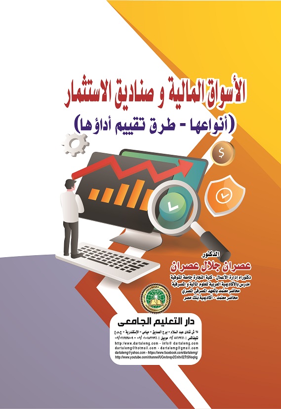 ������� ������� ������� ���������